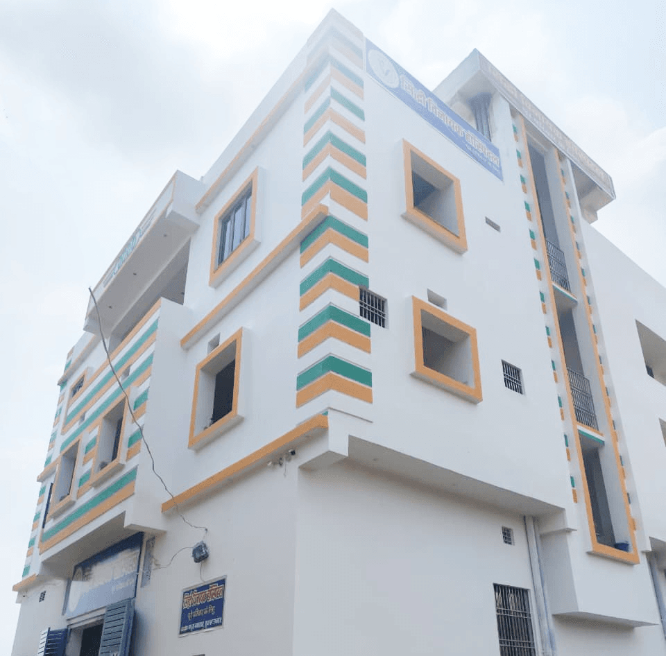 सिद्धी विनायक हॉस्पिटल exterior